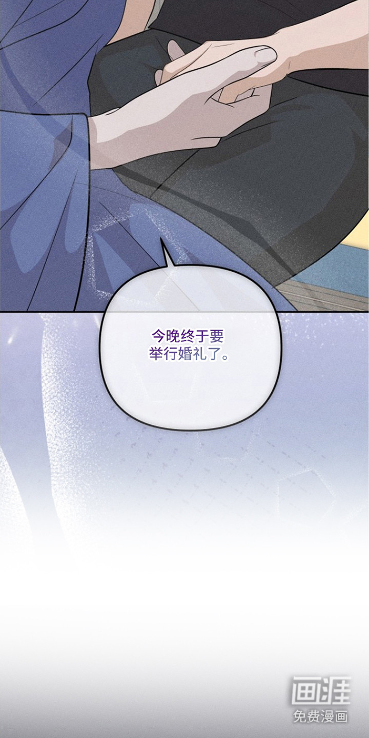 第21话8