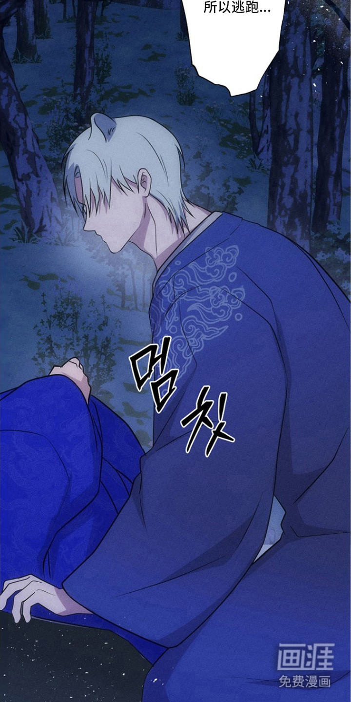 第18话20