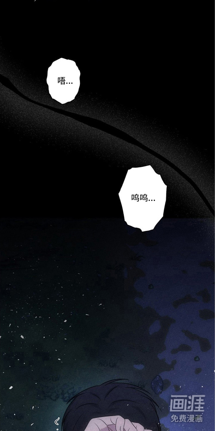 第18话17