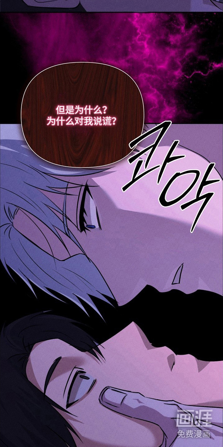 第18话10