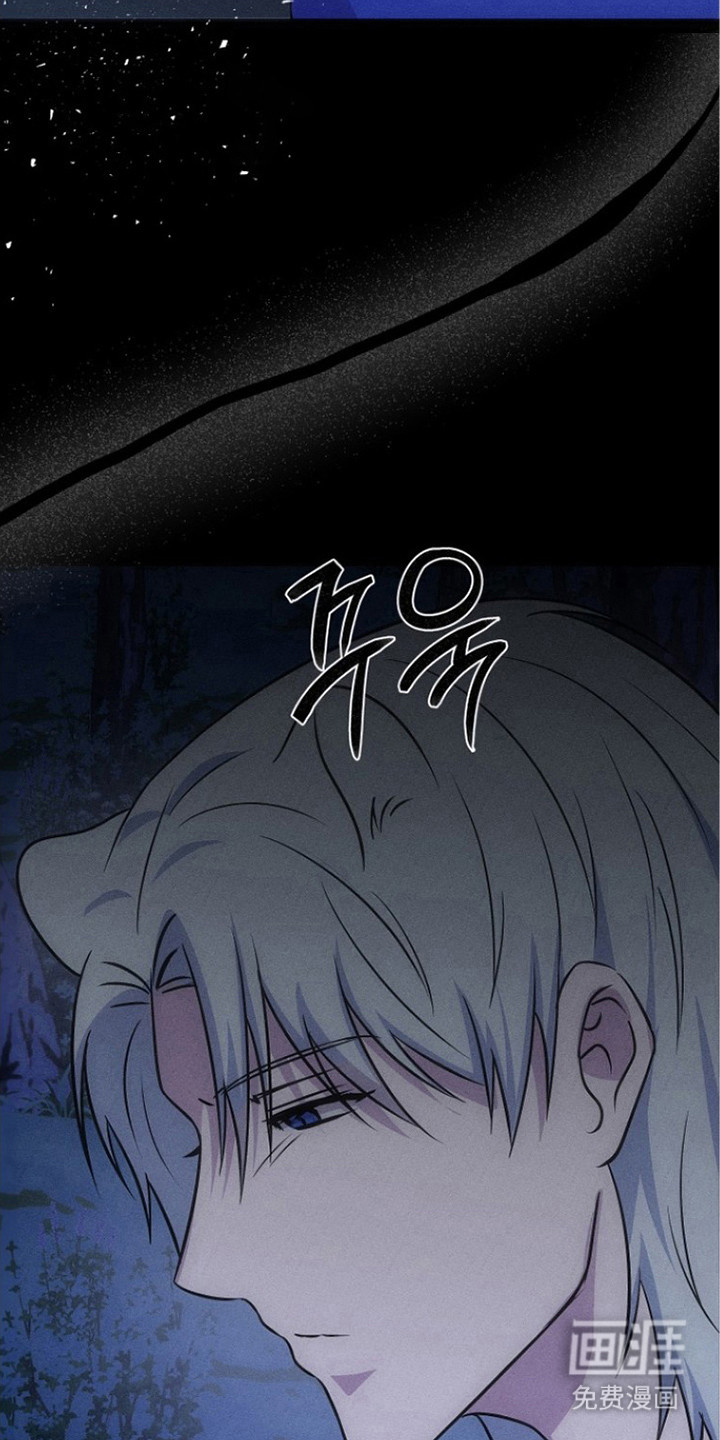 第18话21