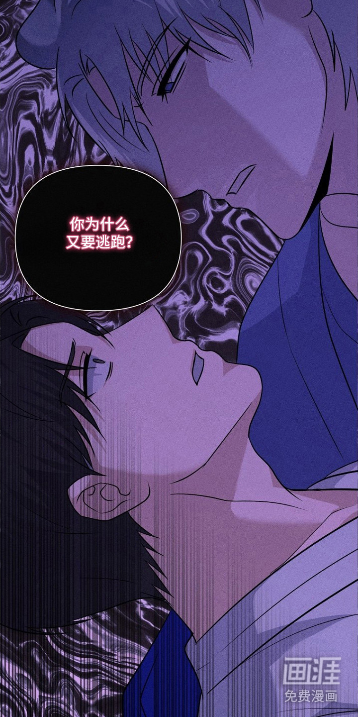 第18话7
