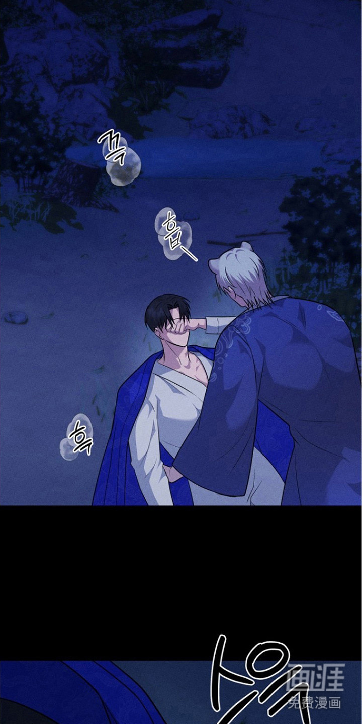 第18话23