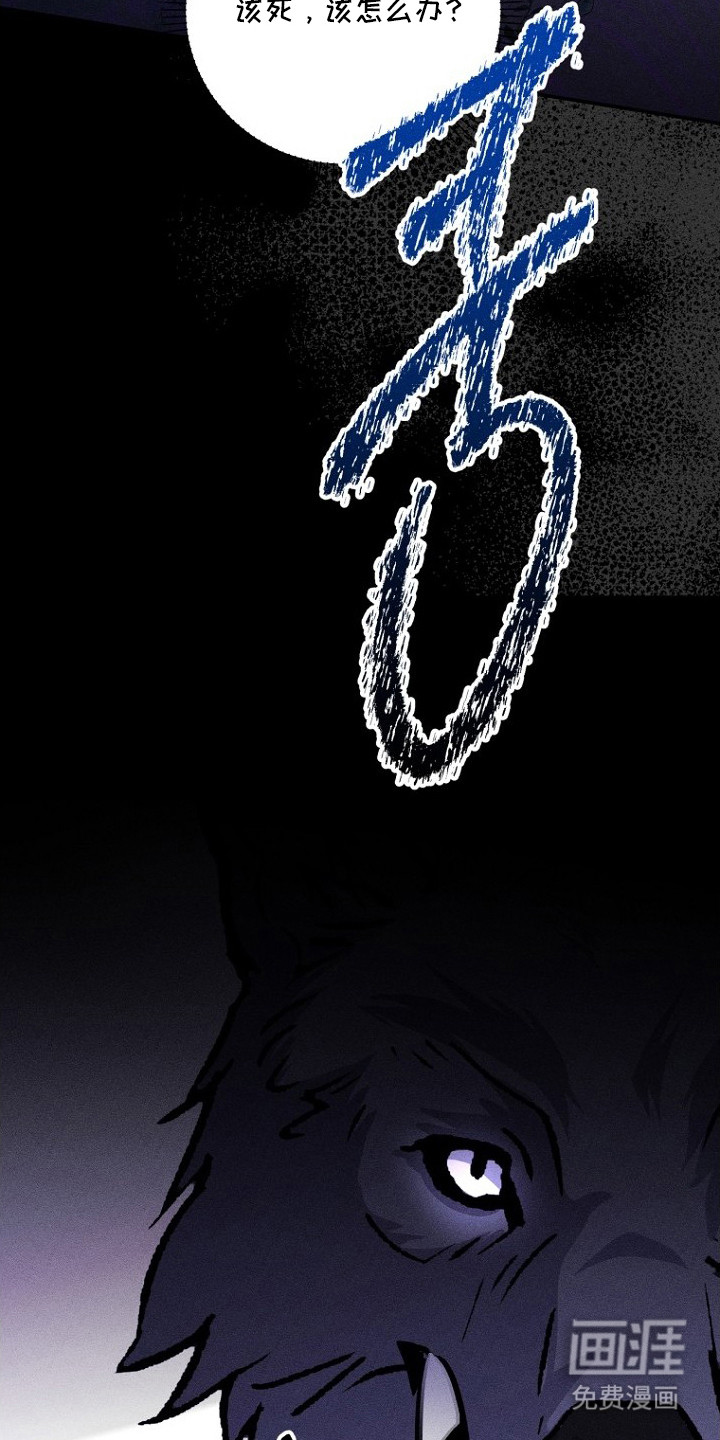 第17话18