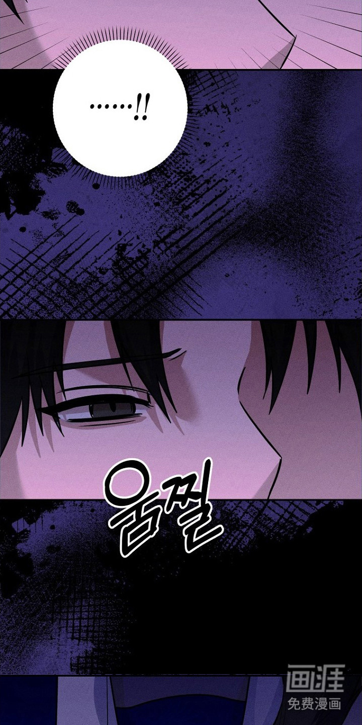 第17话21