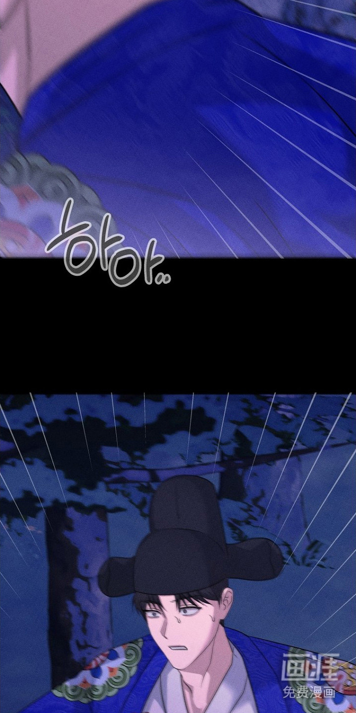 第17话3
