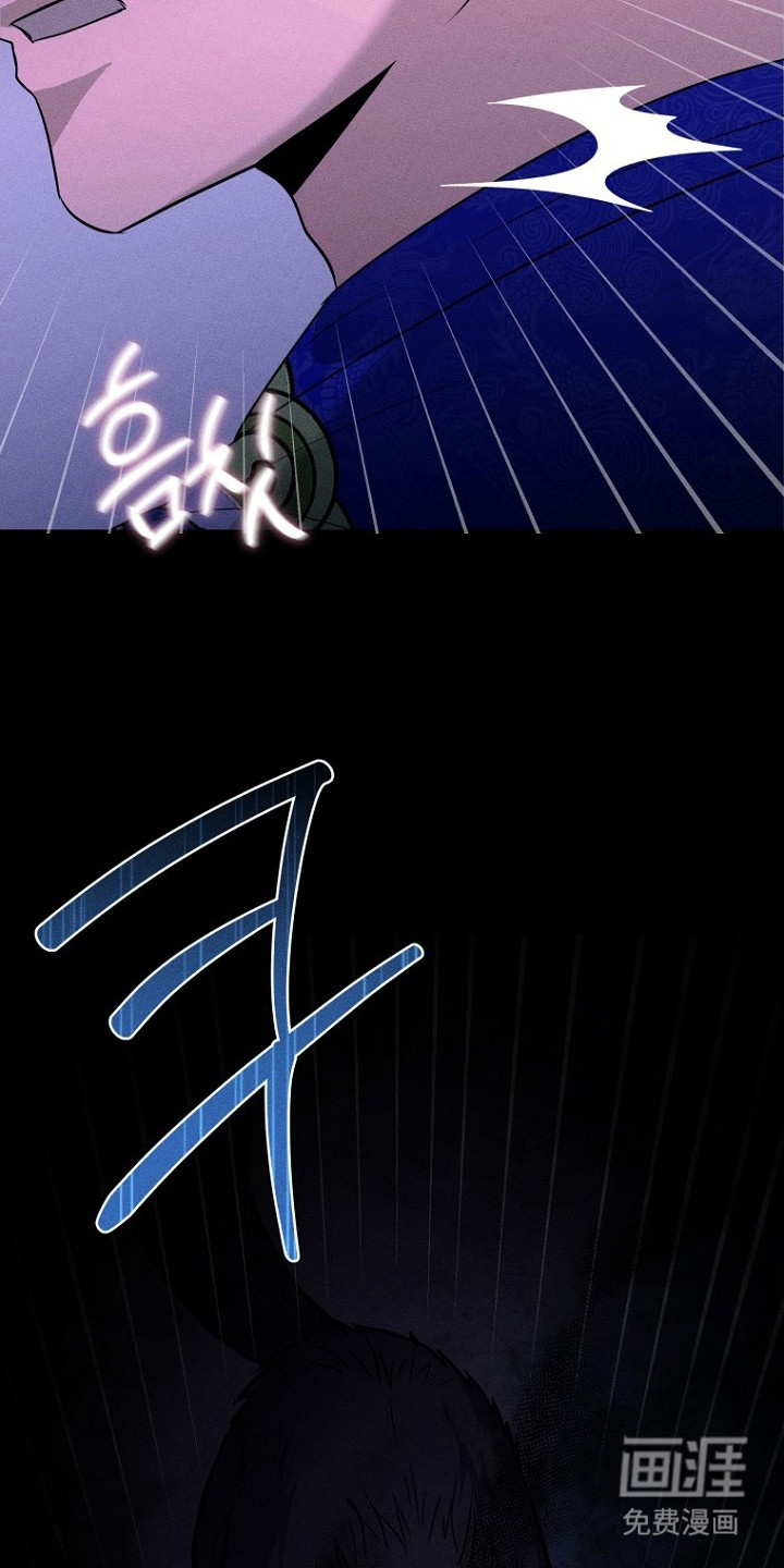 第17话13