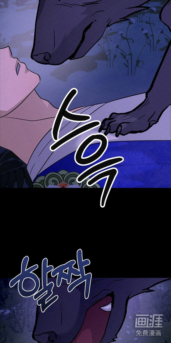 第17话24