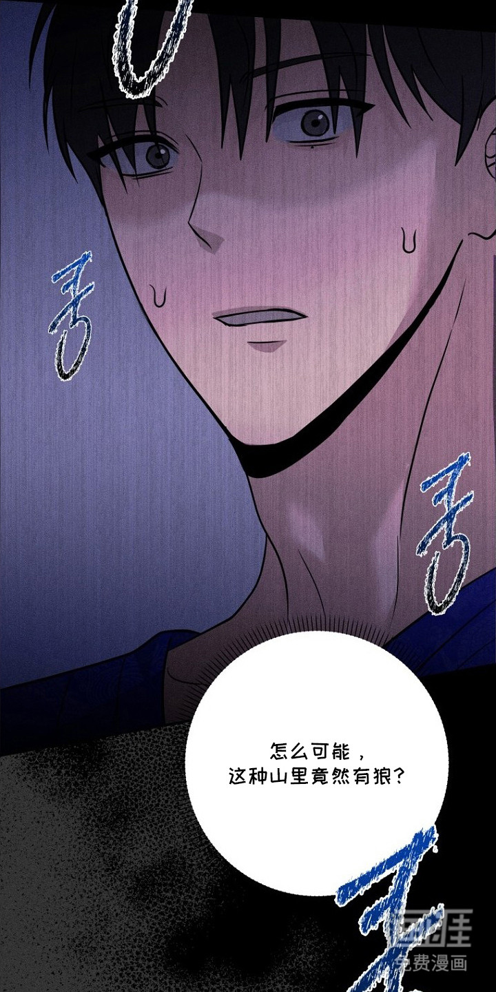 第17话16