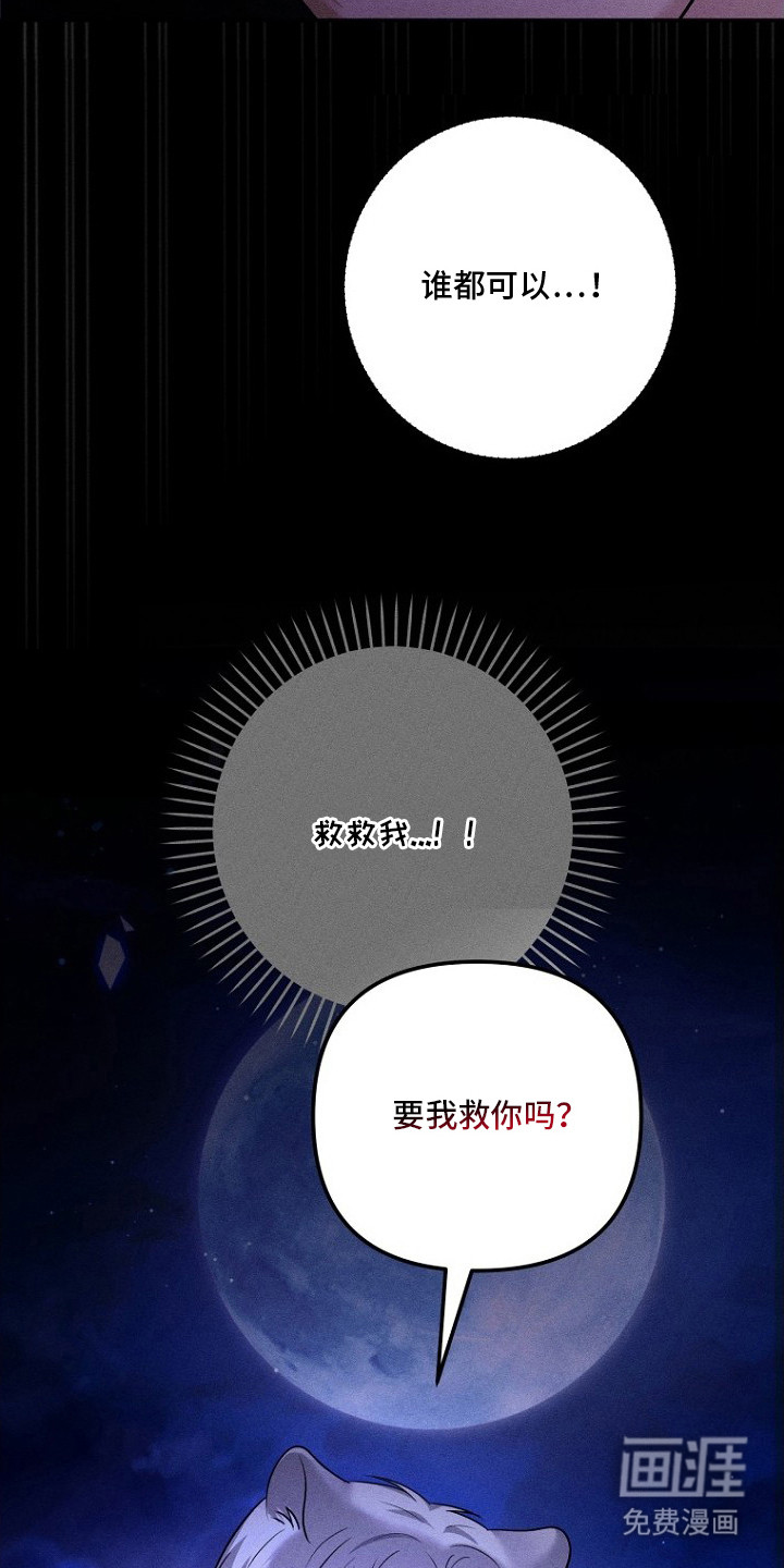 第17话27
