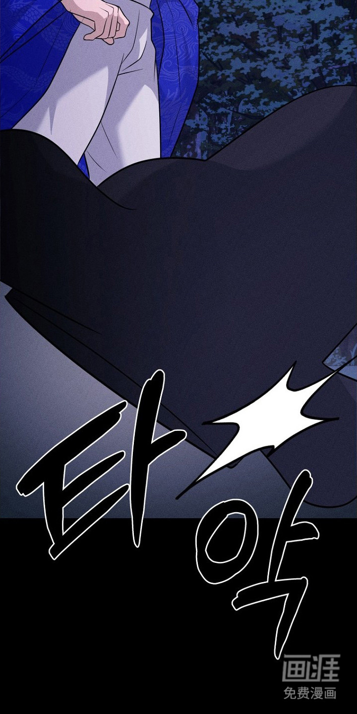 第17话8