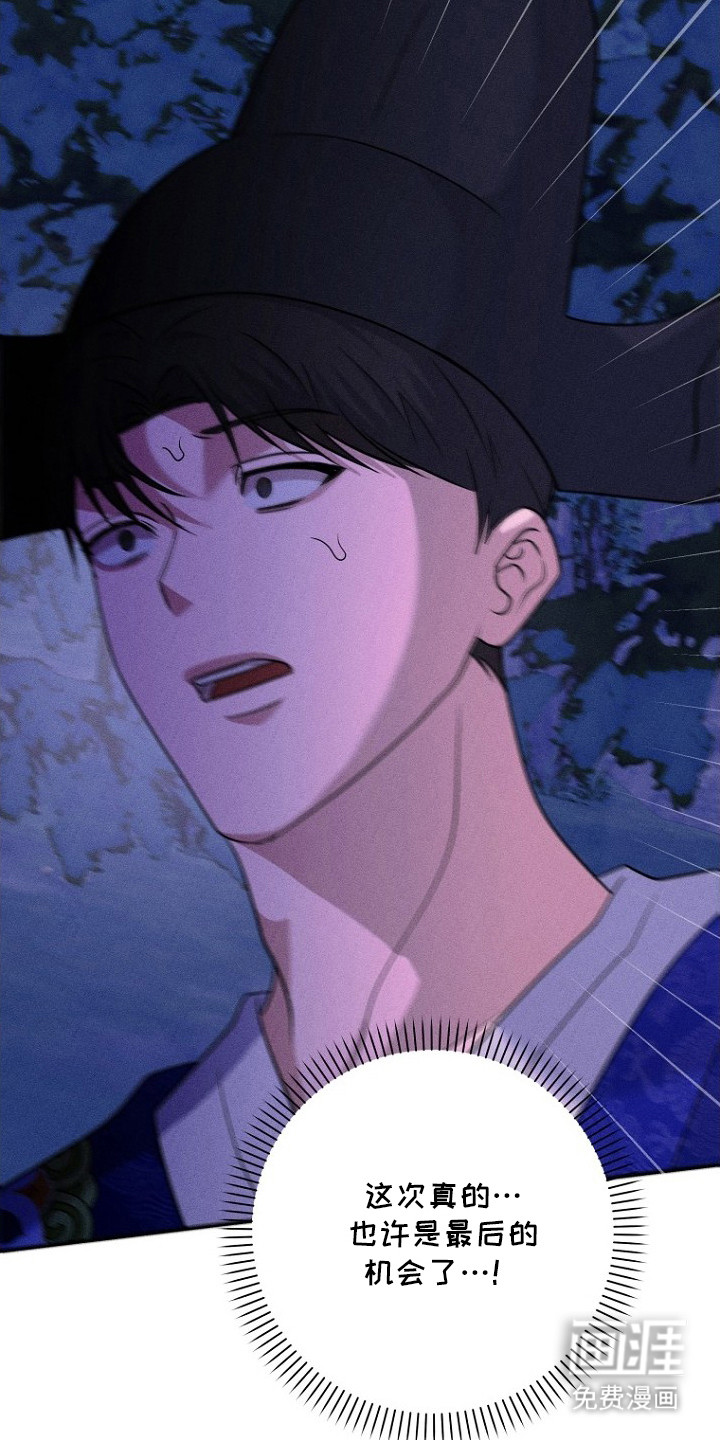 第17话5