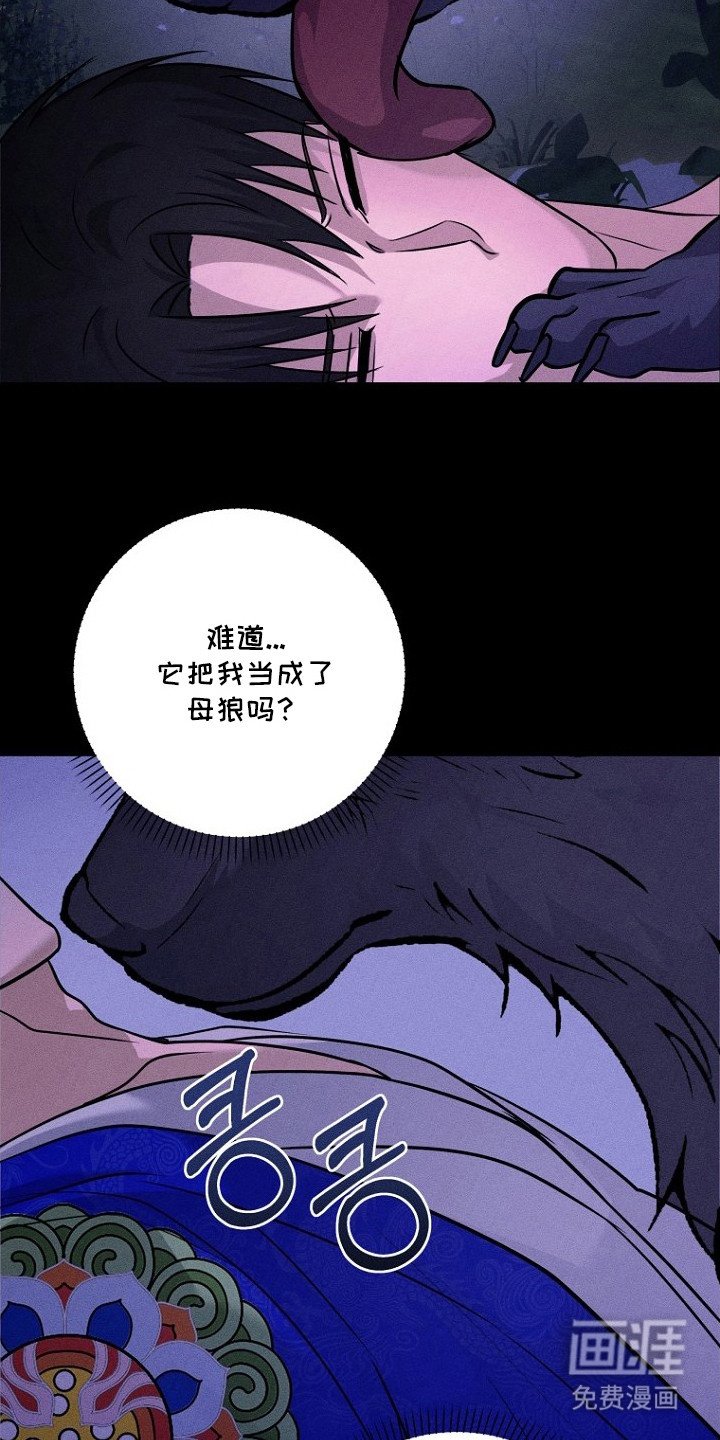 第17话25
