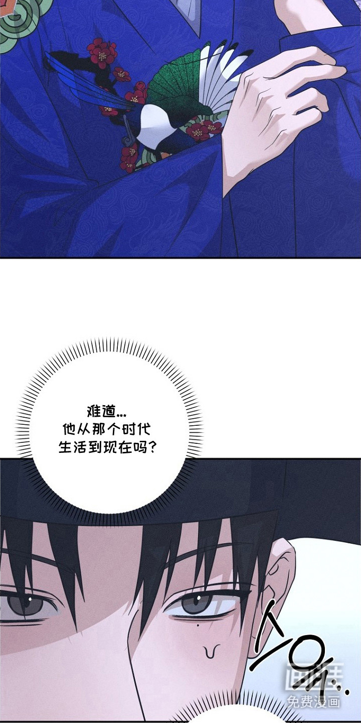 第15话20