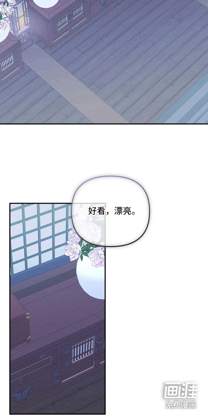 第15话16