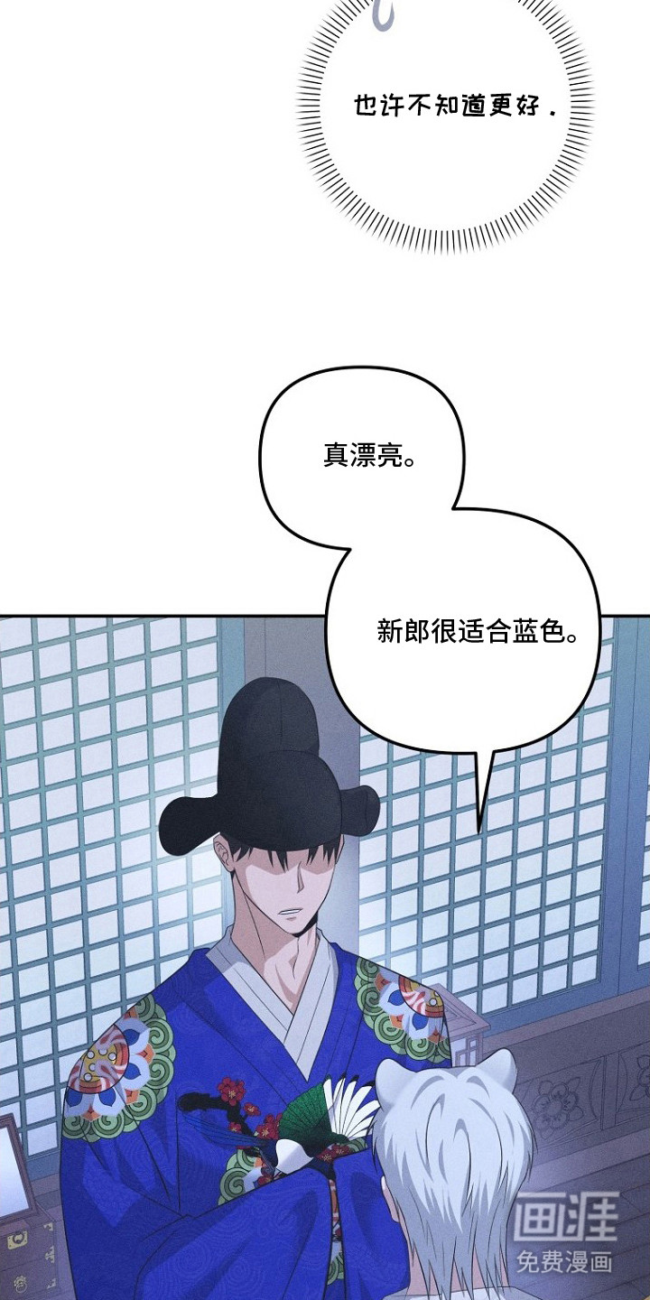 第15话22