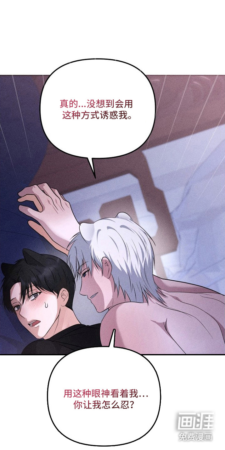 第15话0
