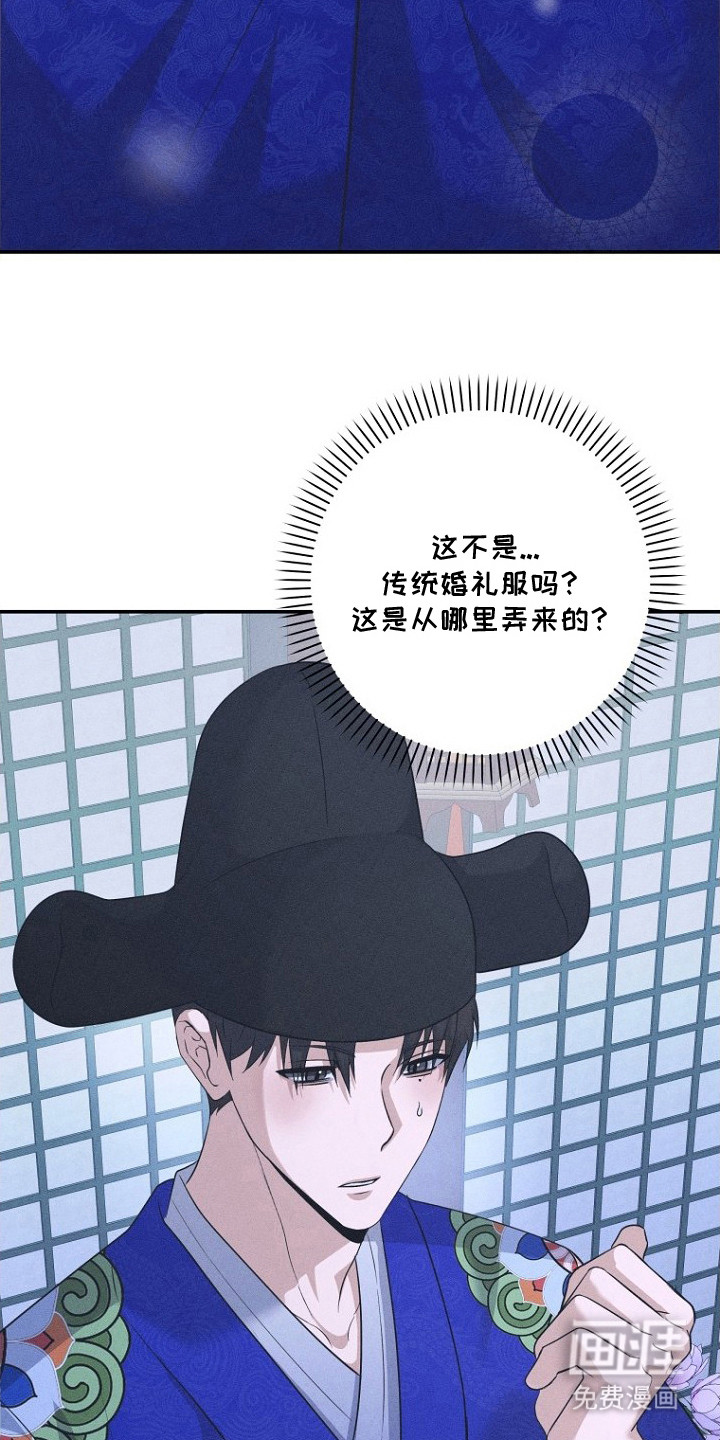 第15话19