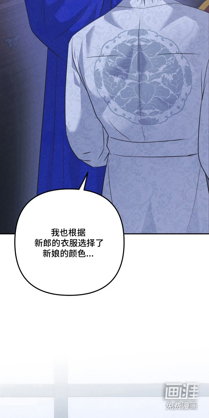 第15话23