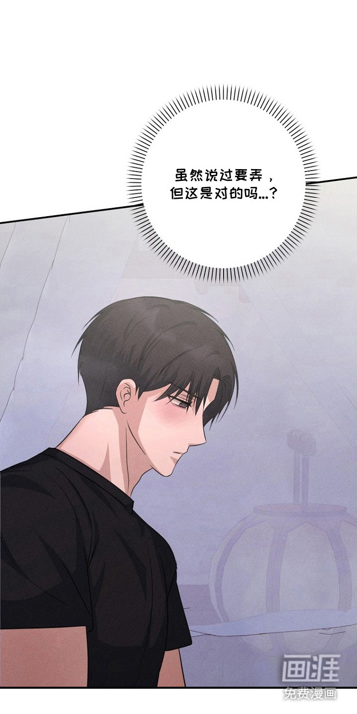 第13话0