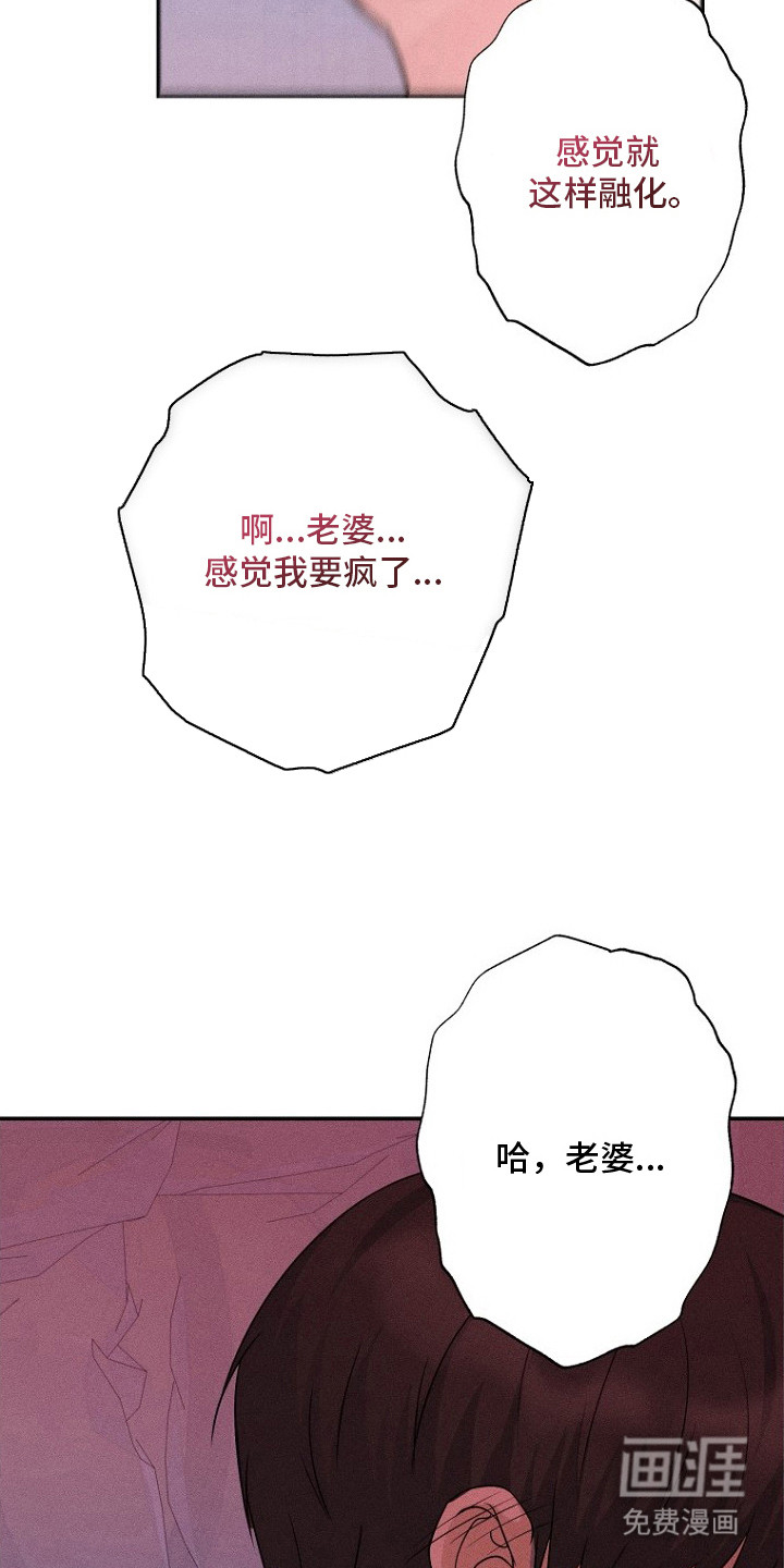 第13话15
