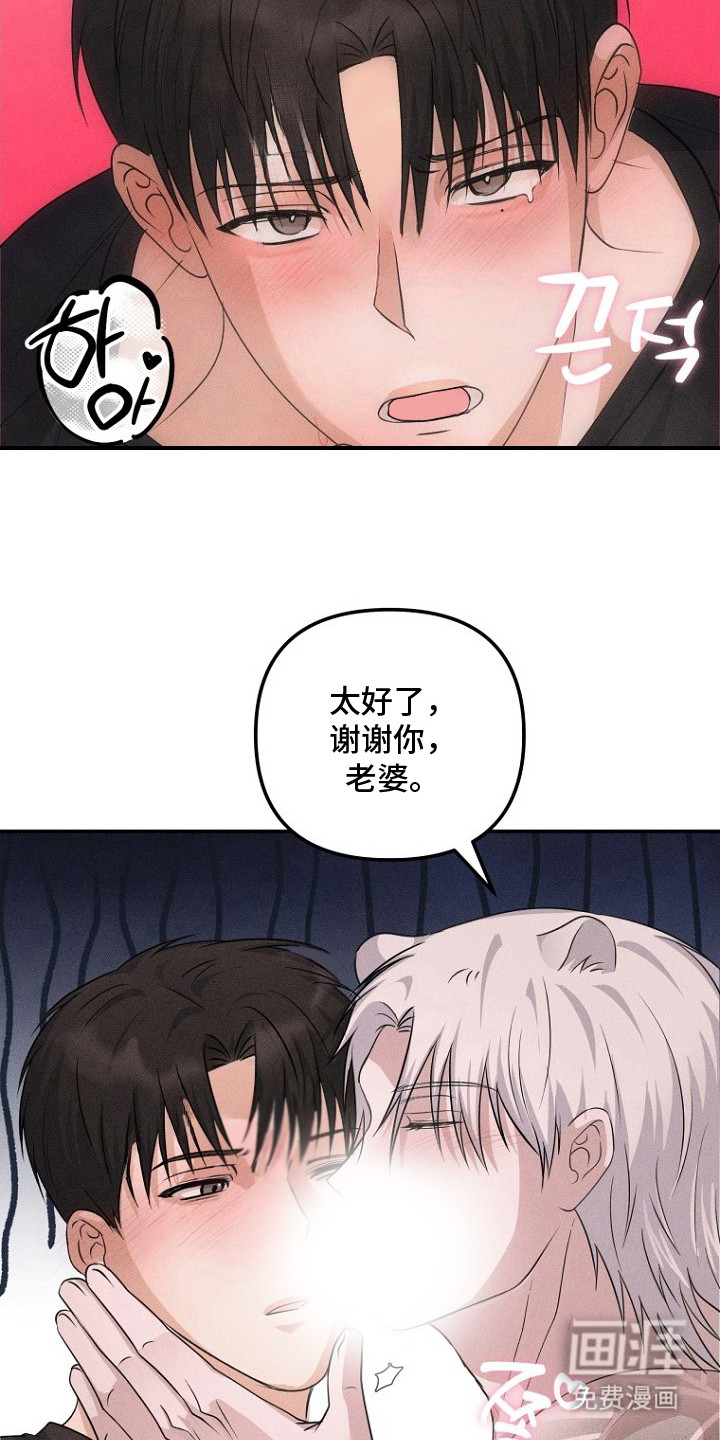 第13话18