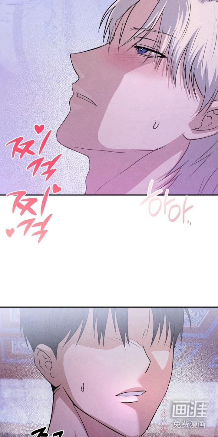 第13话7