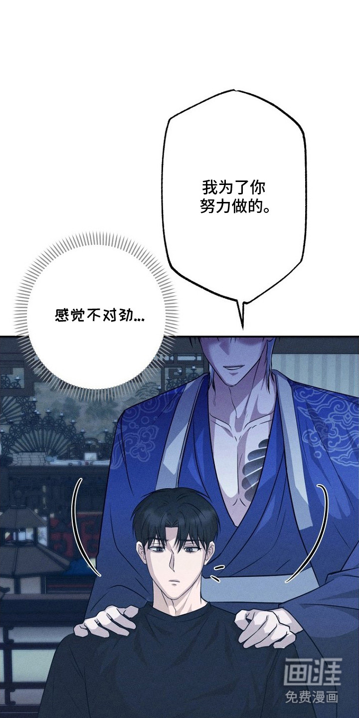 第10话0