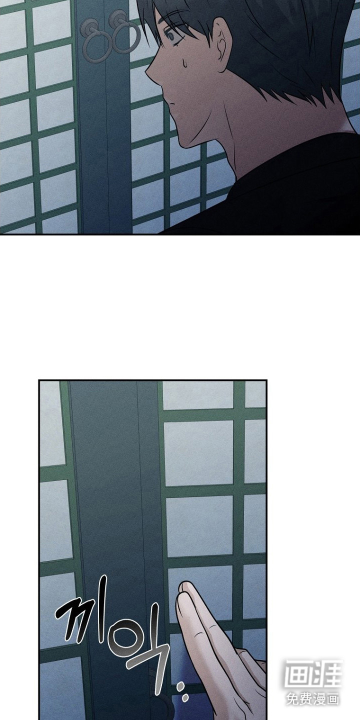 第10话26