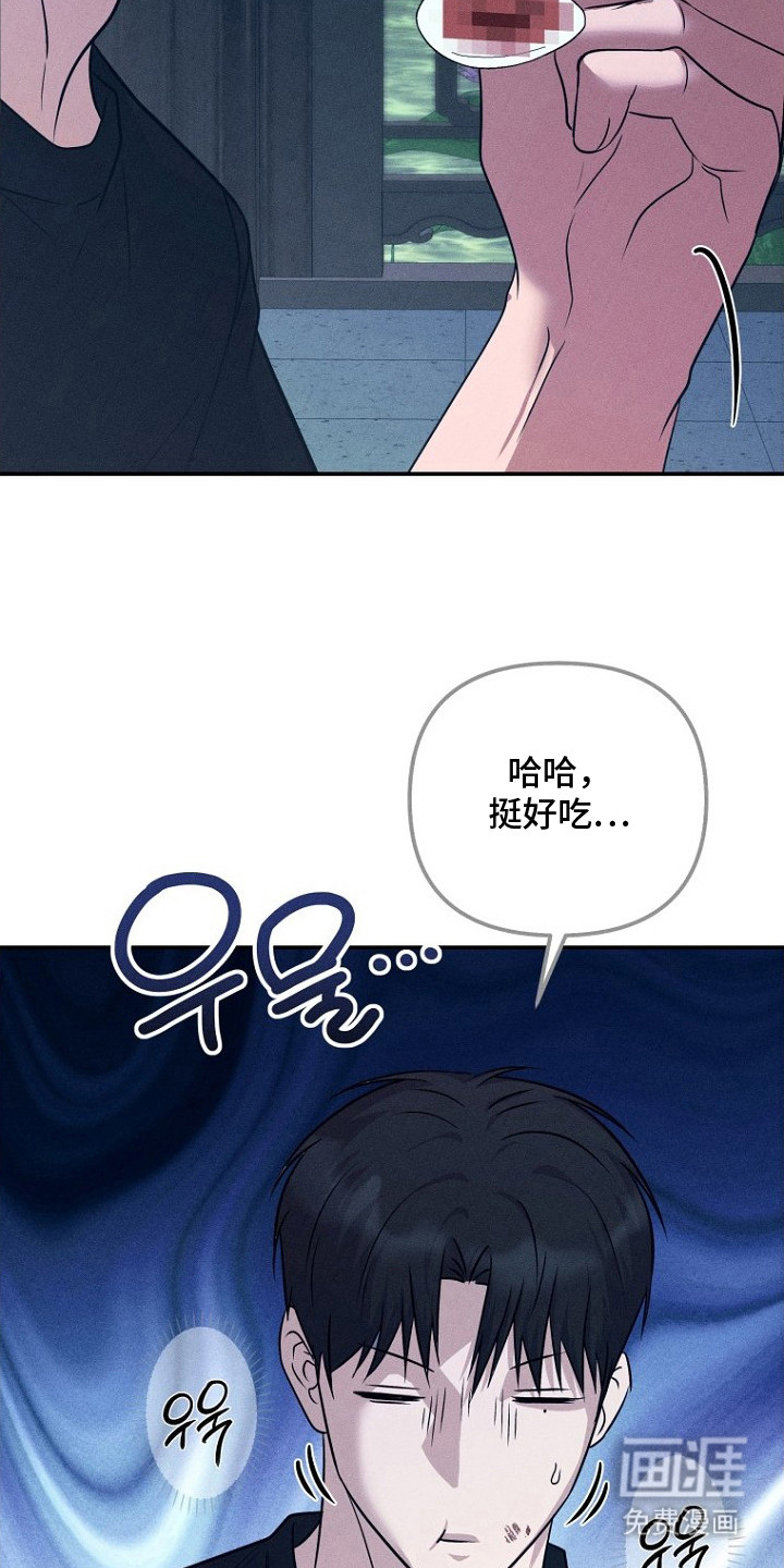 第10话6