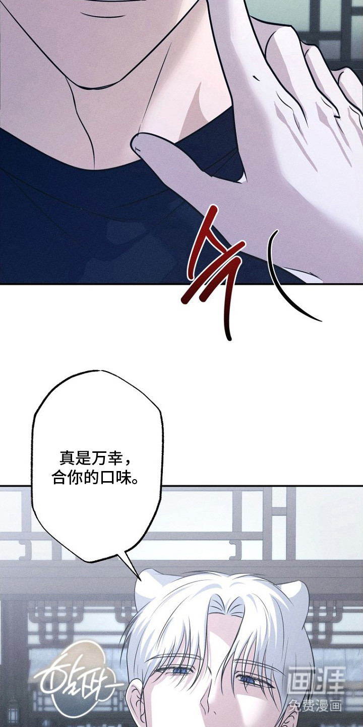 第10话9