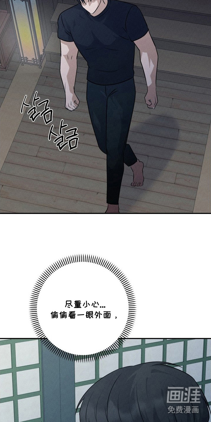 第10话25
