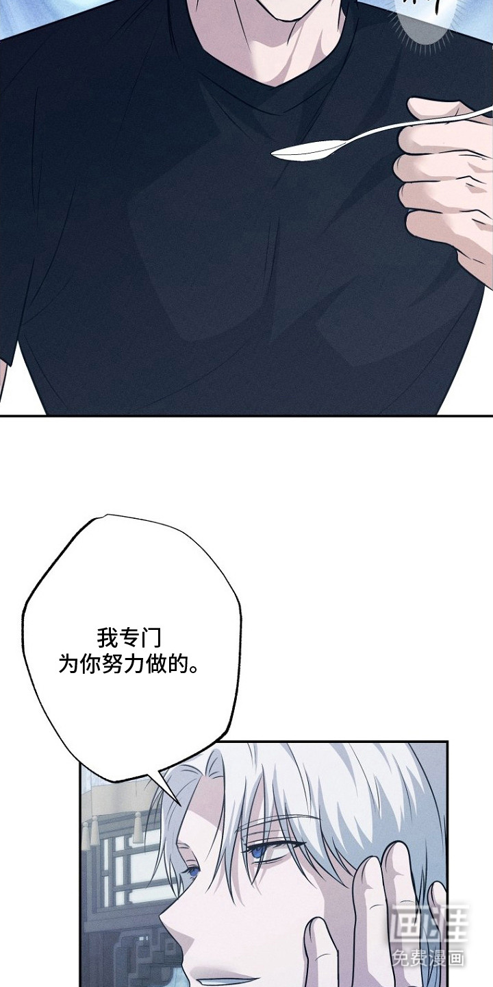 第10话7