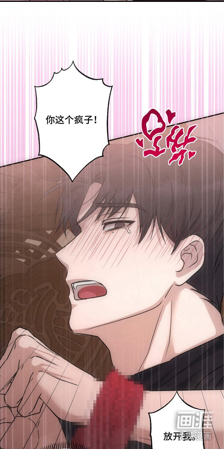 第8话10