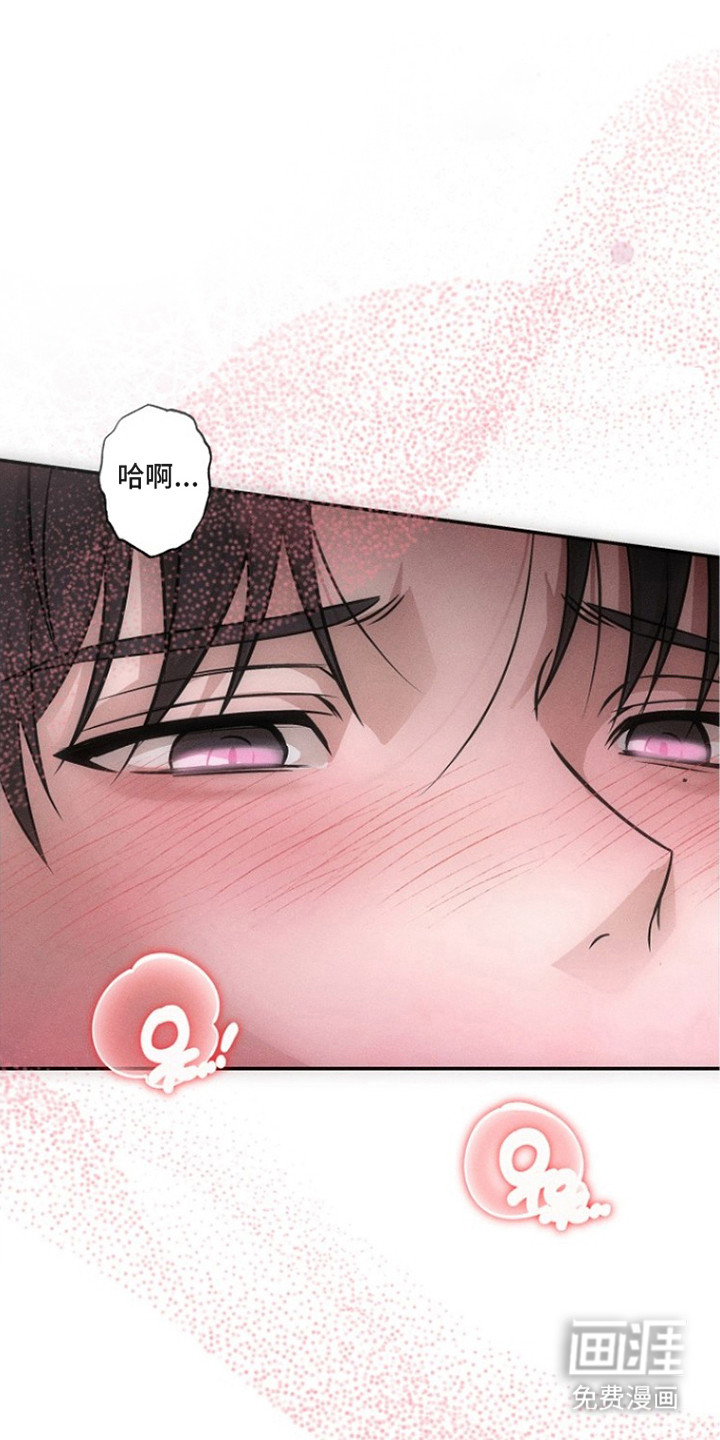 第8话0