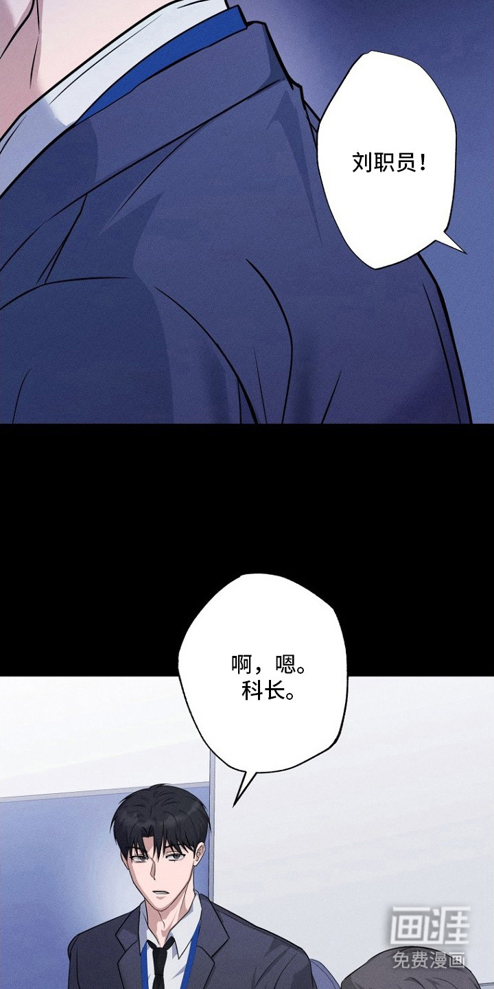 第8话19
