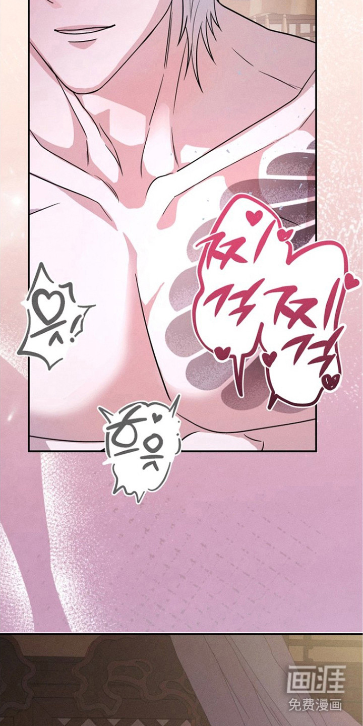 第7话6