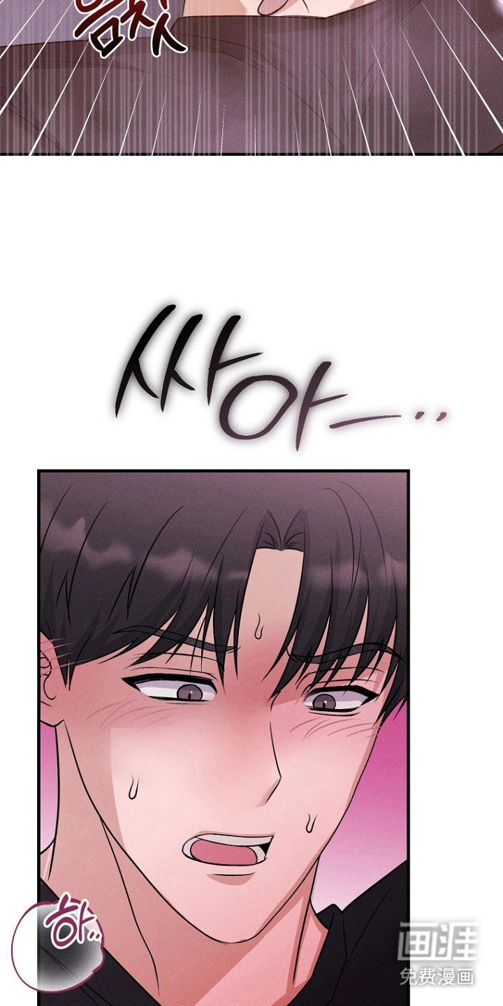 第6话8
