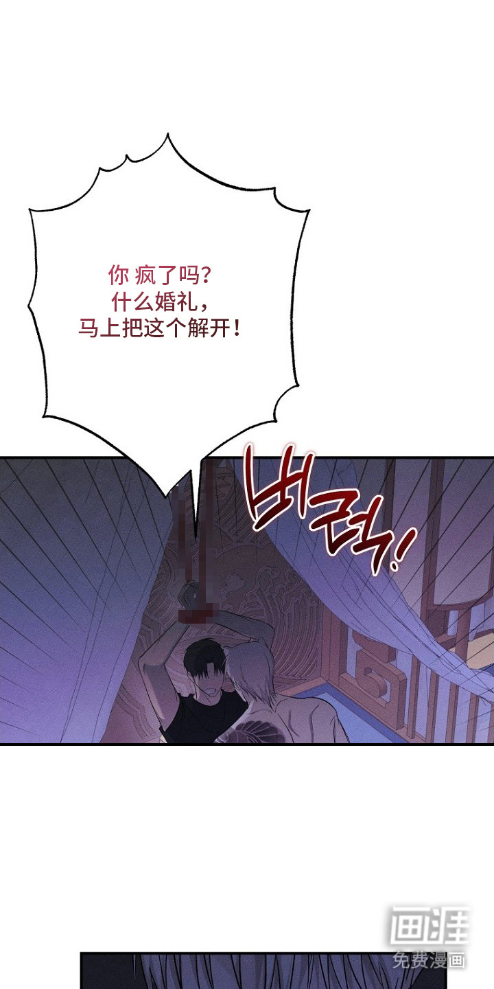 第6话0