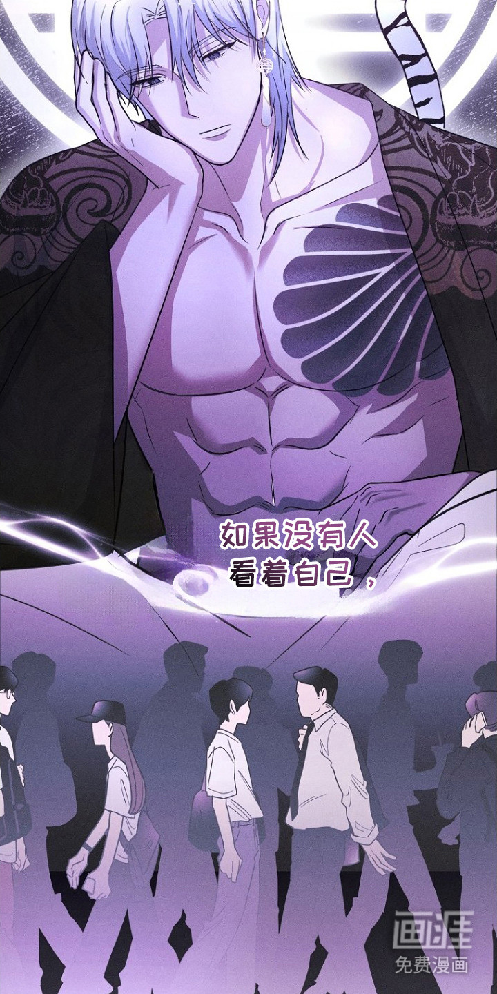 第5话6