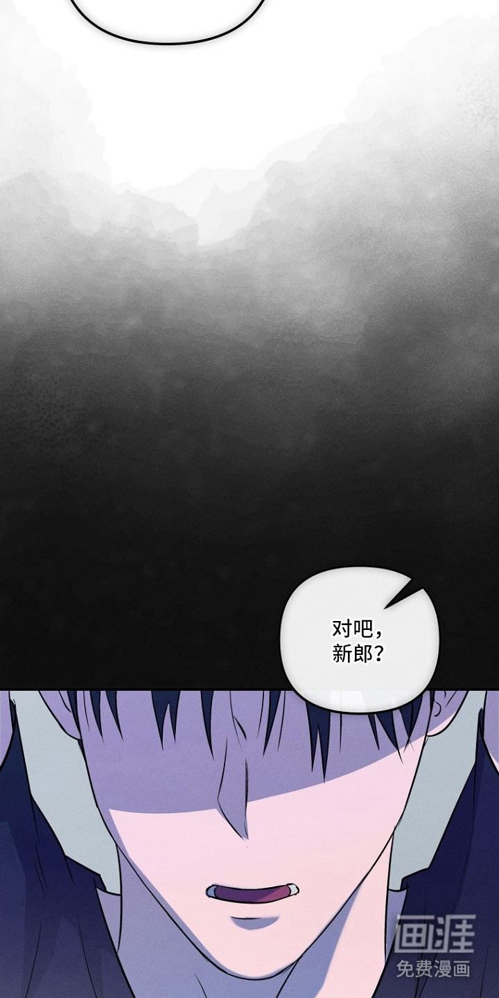 第5话21