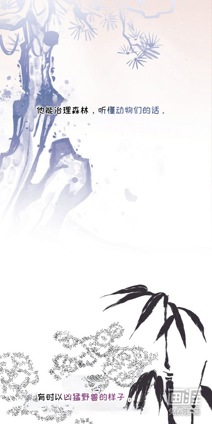 第4话18
