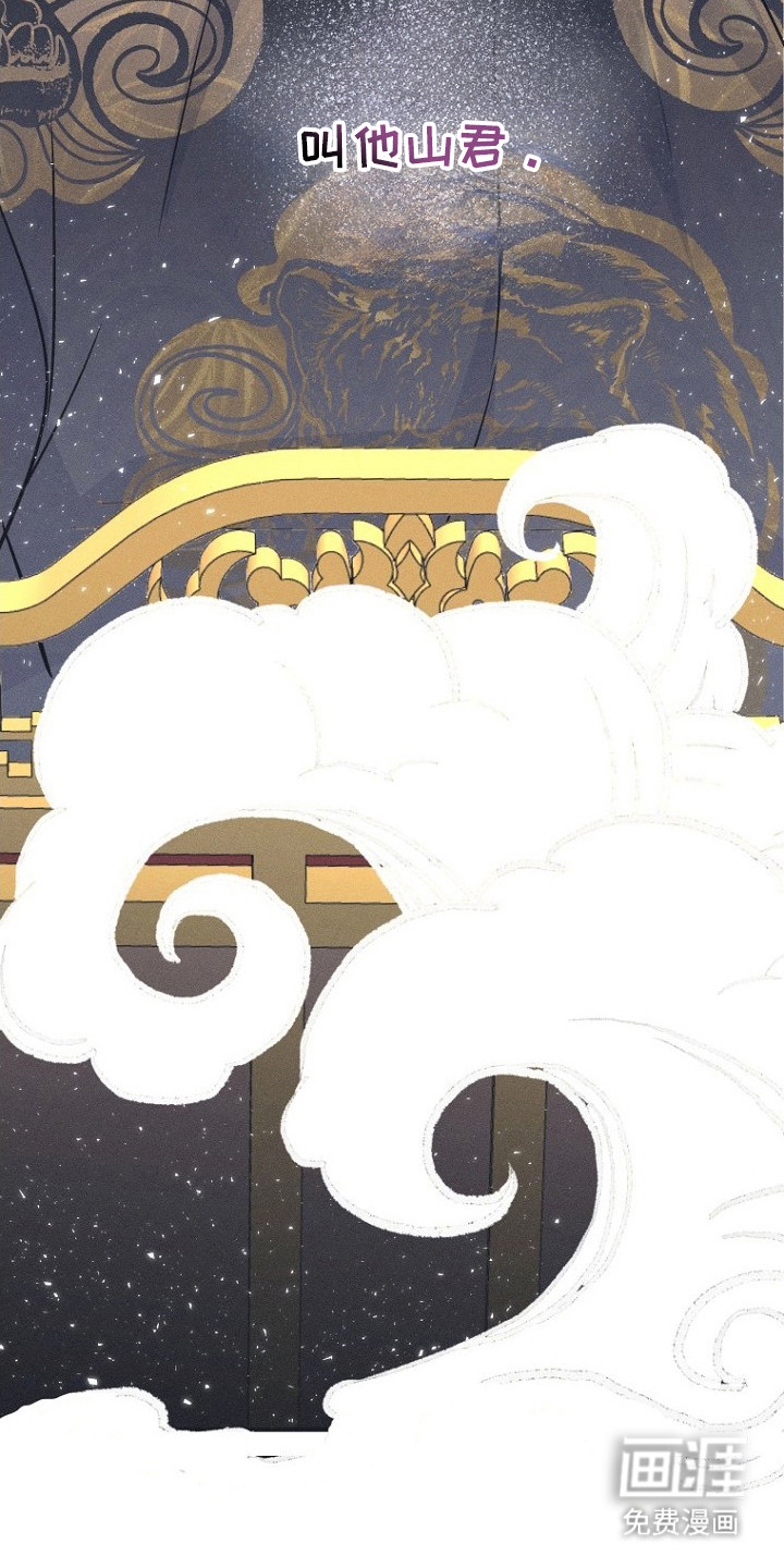第4话23