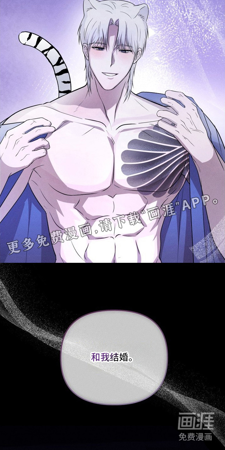 第4话14