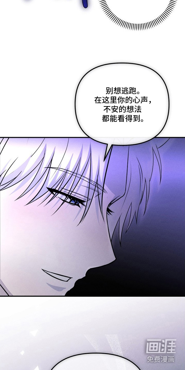 第4话12