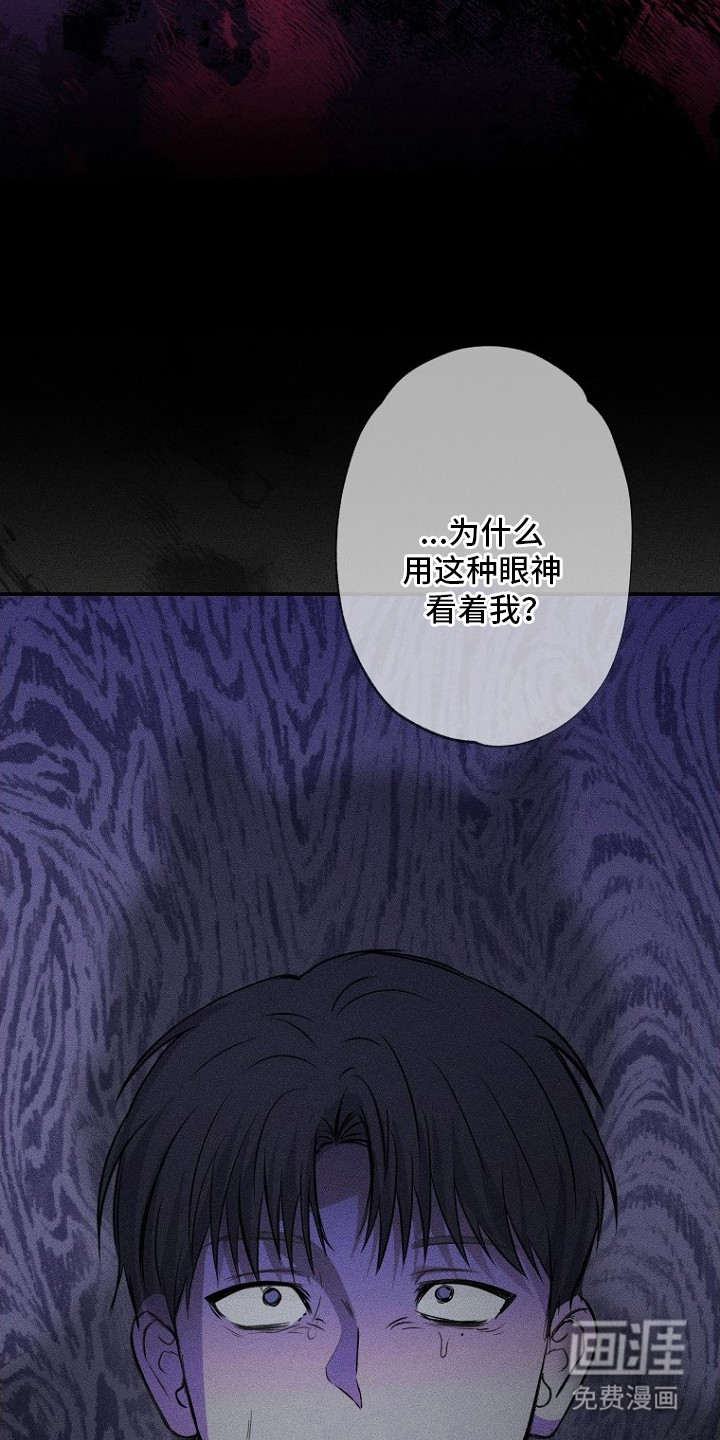 第3话27