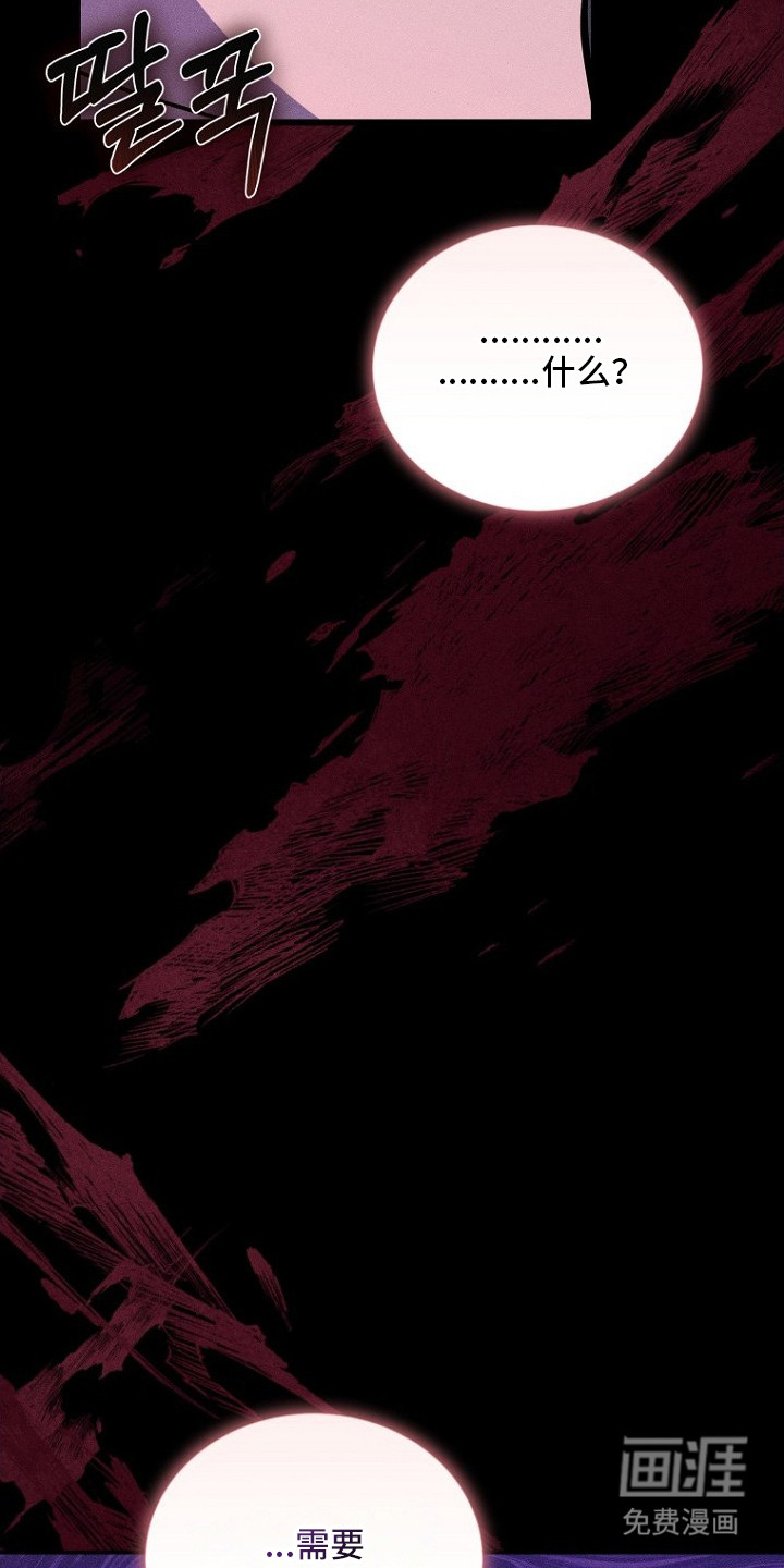 第3话22
