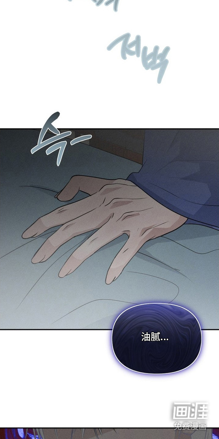 第3话18