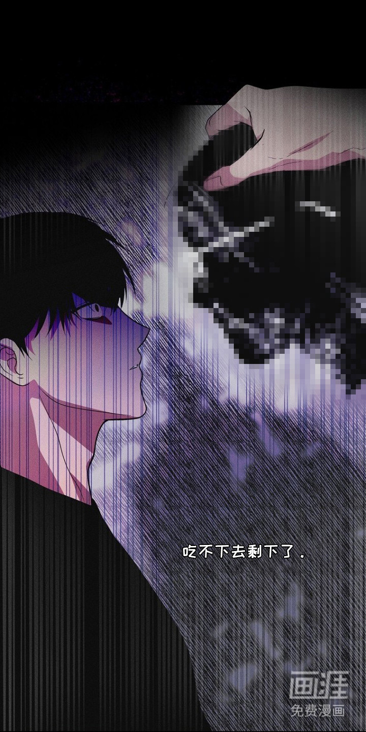 第3话20