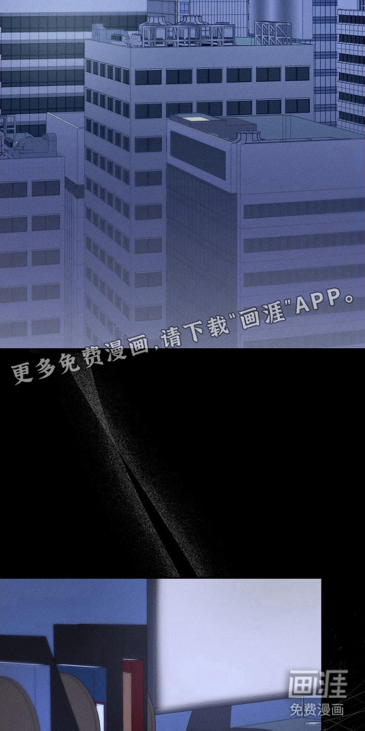第1话15